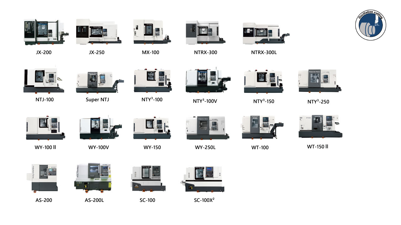 Solve chip problems with NakamuraTome’s oscillation cutting