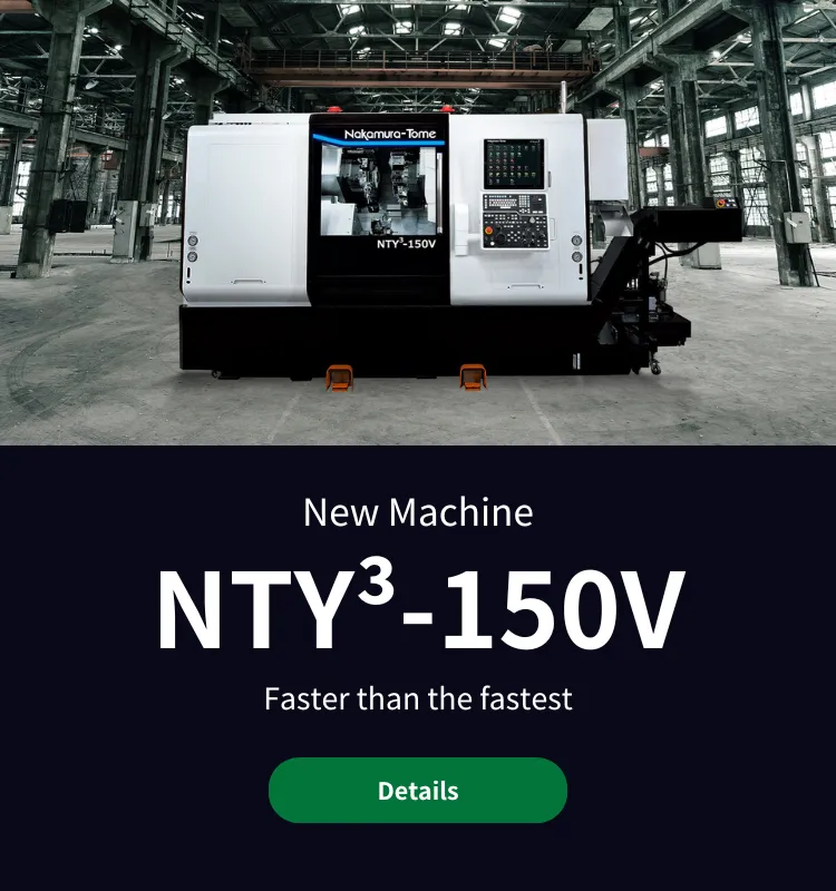 NTY³-150V