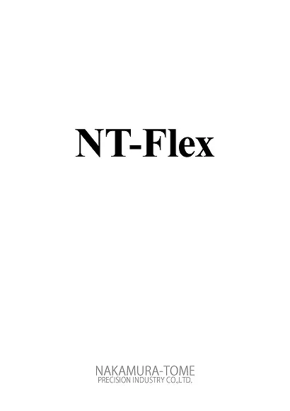 CNC machine catalog image