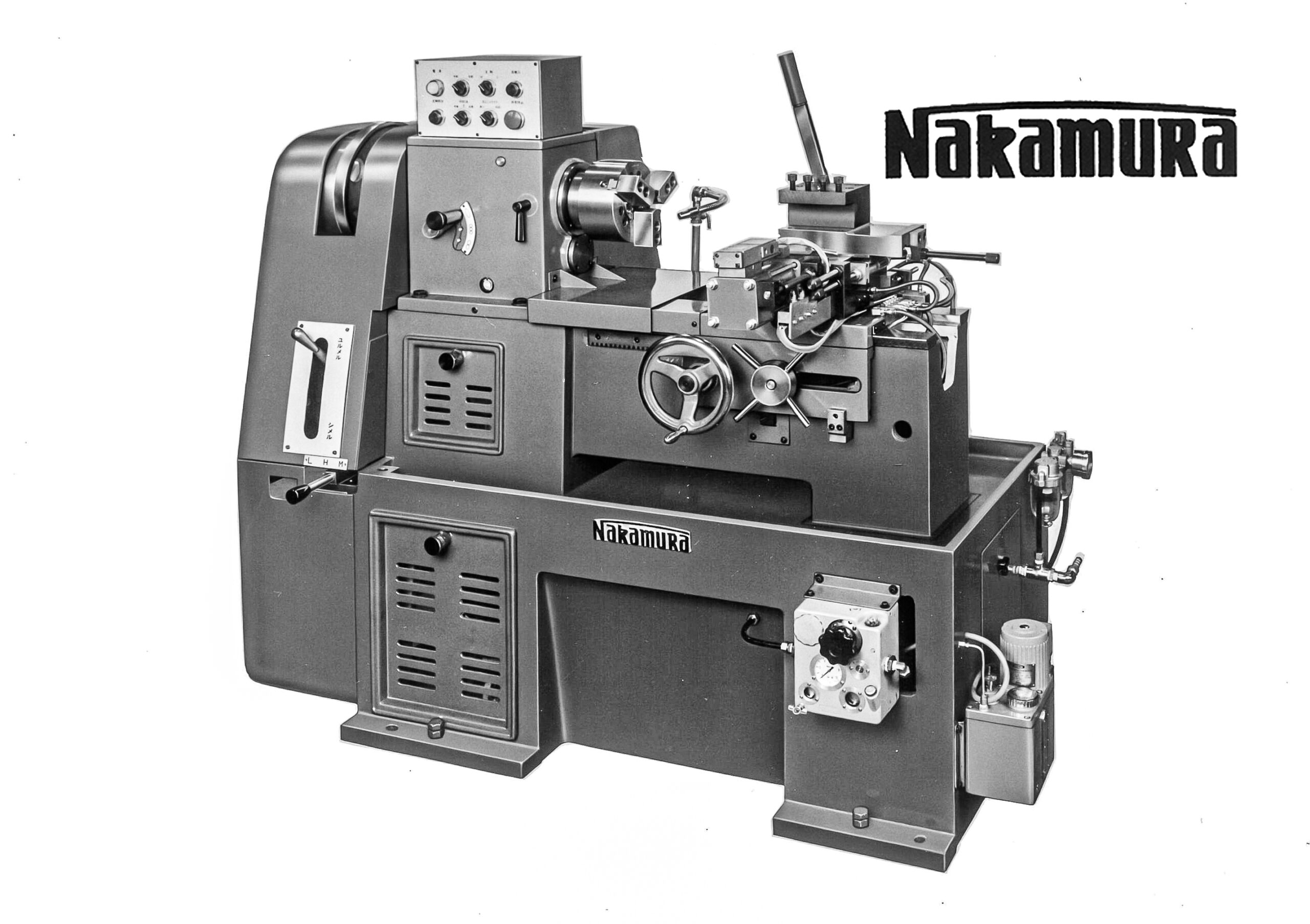 What is a lathe? Explain the machine configuration from the processing target!